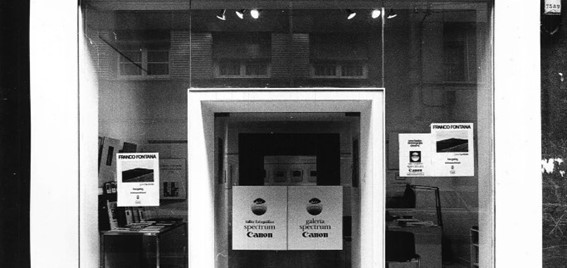 El comienzo de un paradigma, SPECTRUM